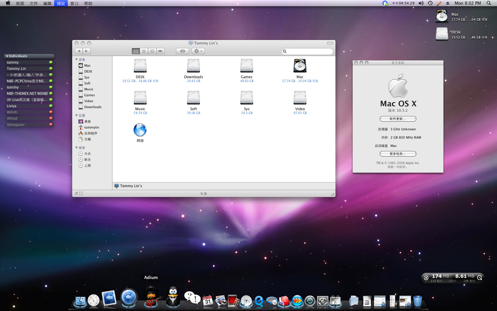 Mac 10.8 update download